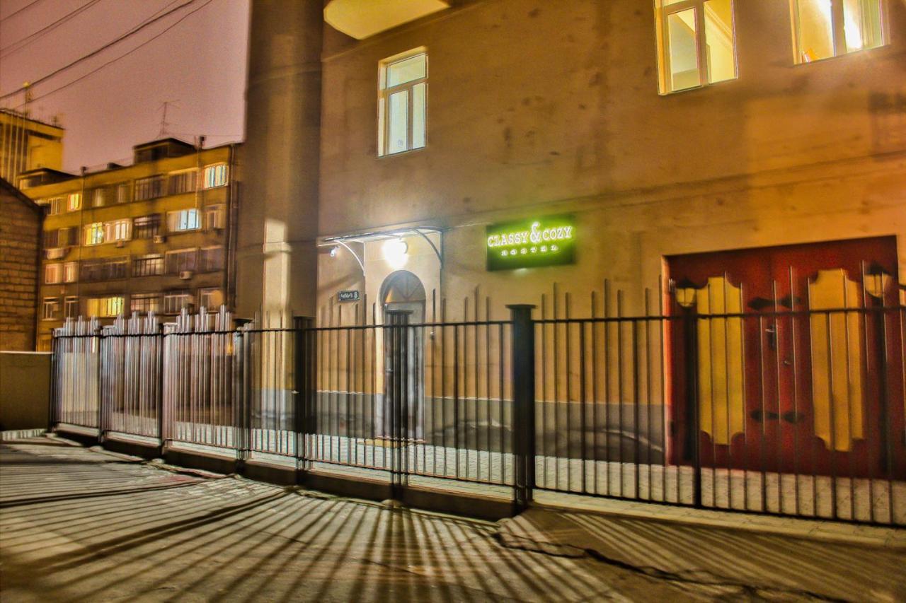 Classy And Cozy Hostel Jerevan Exteriér fotografie